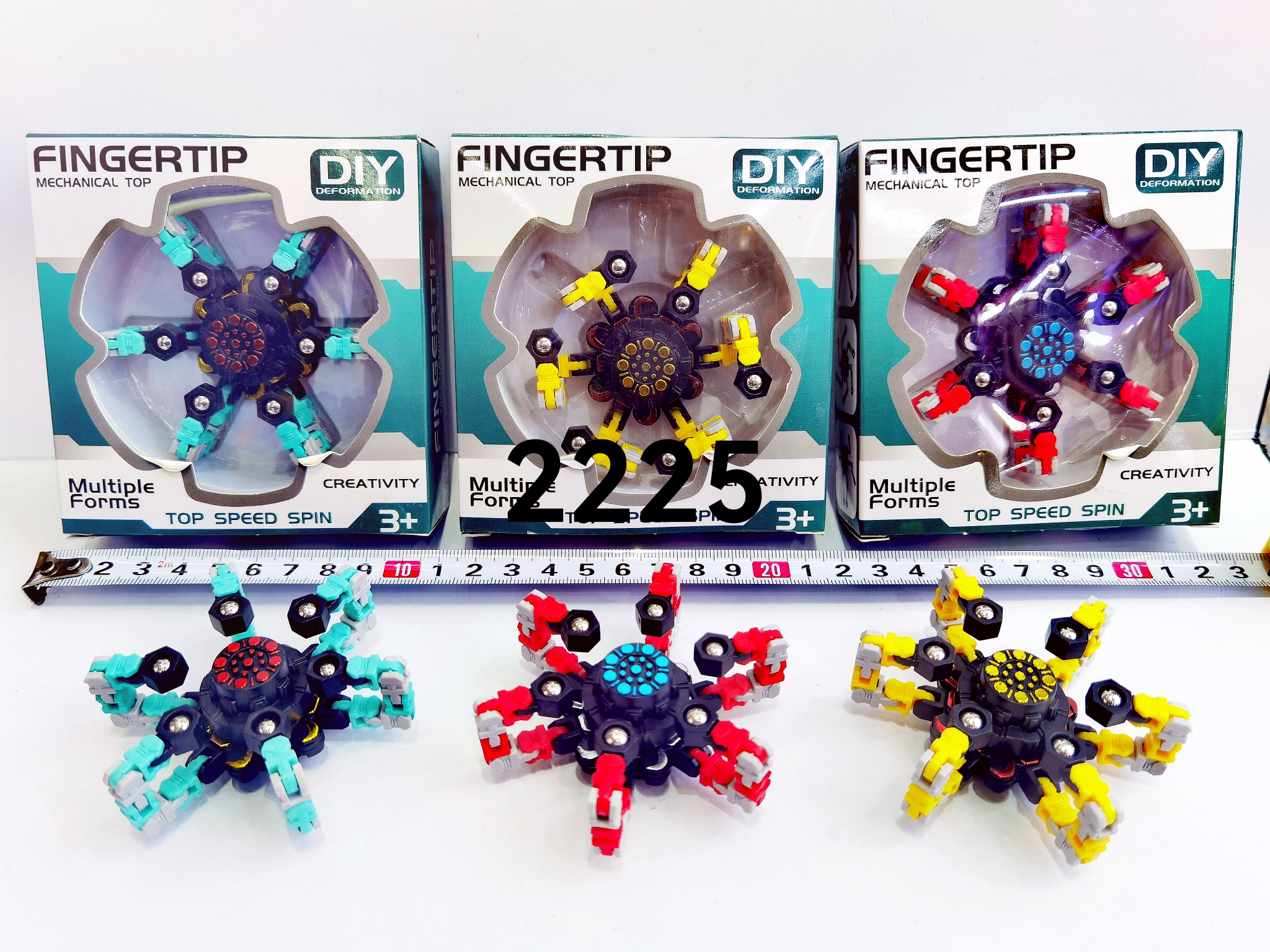 指尖机械陀螺减压解压变形展示盒装亚马逊玩具自行车链条发泄玩具