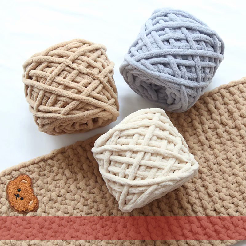 diy冰条线柔软粗毛线手工编织围巾毛线团勾钩针拖鞋线自织毛线球