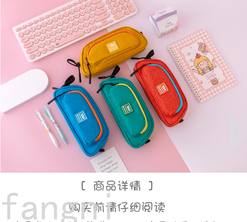 factory direct domestic and foreign trade new plush student pencil case pencil case stationery storage bag