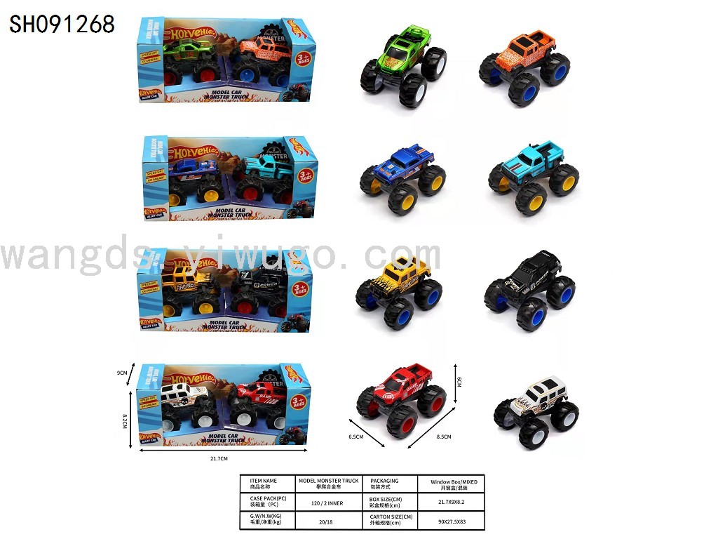 SH091268 跨境新款 儿童攀爬合金车 4款混装 儿童合金玩具车