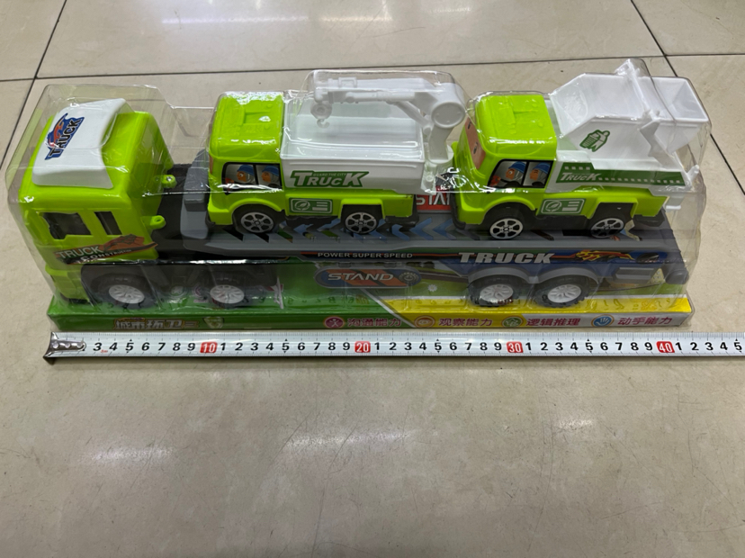 儿童玩具车大号滑行拖车拖环卫车两辆P罩包装