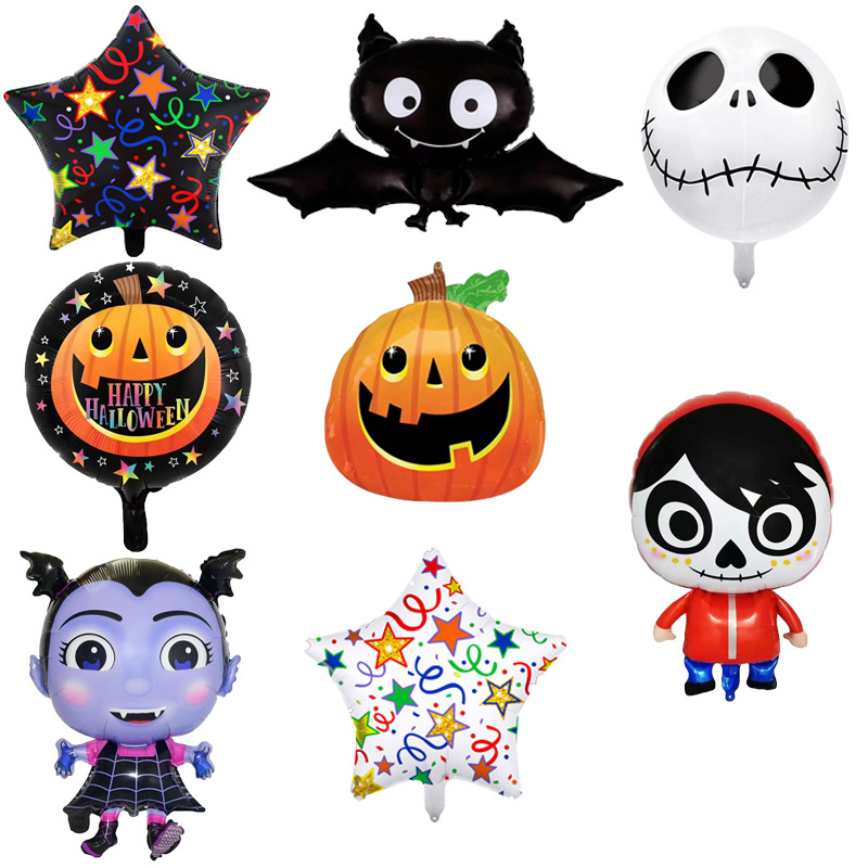 鬼节万圣节气球铝膜套装气球商场背景装饰布置活动南瓜骷髅发箍