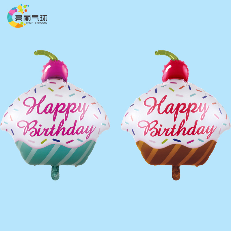 创意樱桃蛋糕生日派对主图背景装饰用品布置铝膜铝箔飘空气球批发
