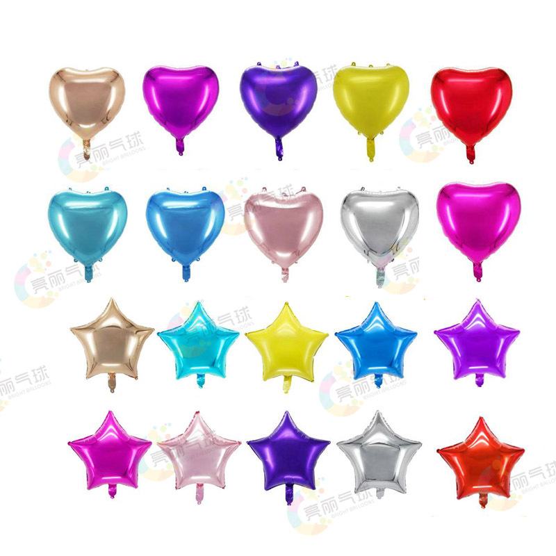 5寸迷你纯色单色铝膜气球批发心形五角星造型装饰铝箔铝膜充气