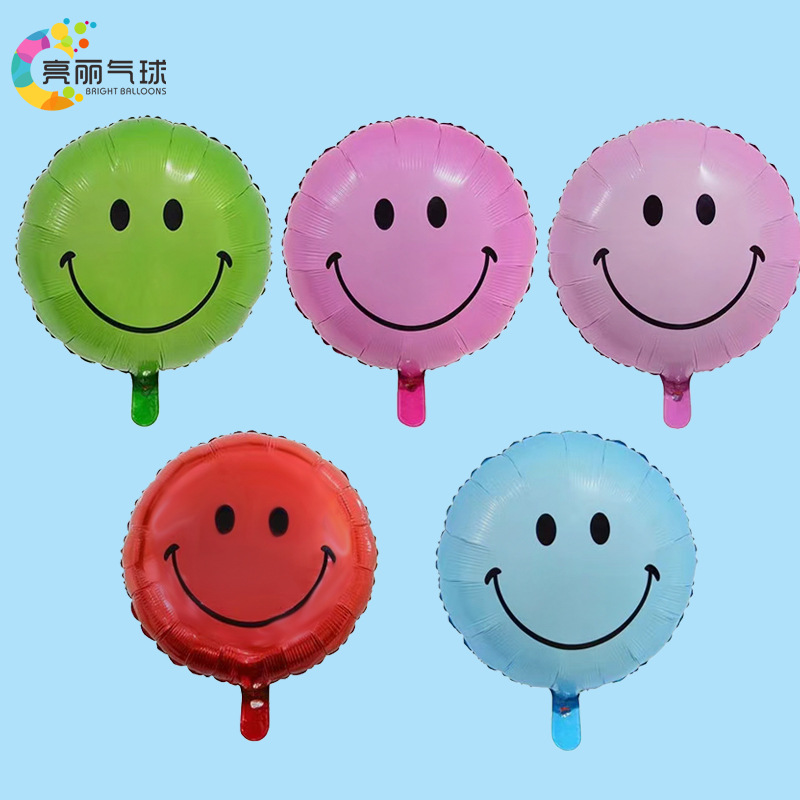 创意18寸笑脸表情生日派对背景装饰用品场景布置铝膜飘空气球批发