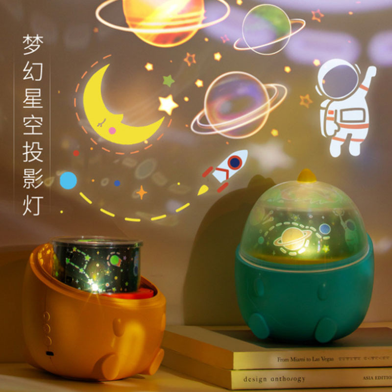 小恐龙星空的灯儿童节抖音礼物USB充电音乐投影灯八音盒礼品送礼