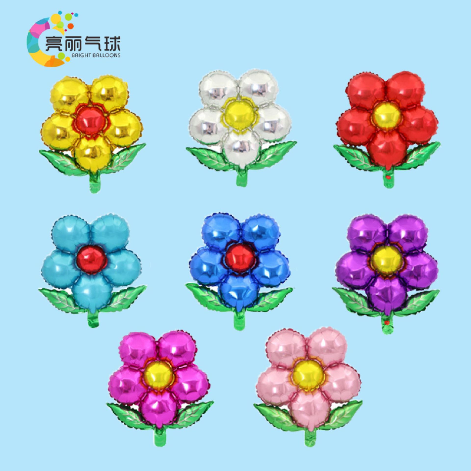 绿叶花瓣五瓣花铝膜铝箔气球创意花朵婚礼派对生日装饰造型布置