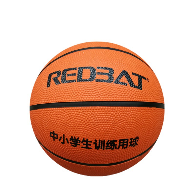 广东篮球工厂橡胶34567号室外 中小学生训练幼儿园用篮球可定制