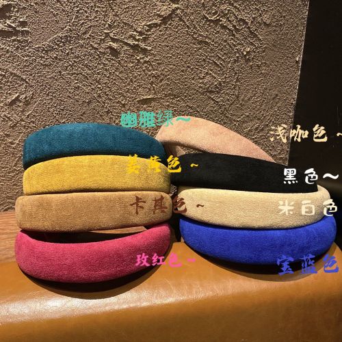 Fashion Suede Solid Color Sponge Headband Women‘s All-Match Thick Wide-Brimmed Hairpin Headdress Flannel Temperament Headband 