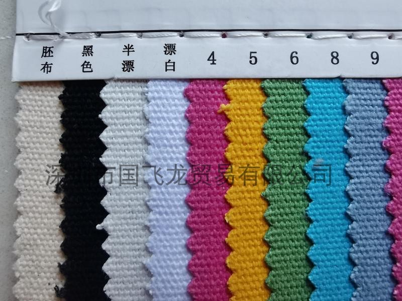 结实耐用14安加密染色粗编织纹纯棉帆布料用于手袋箱包鞋材等