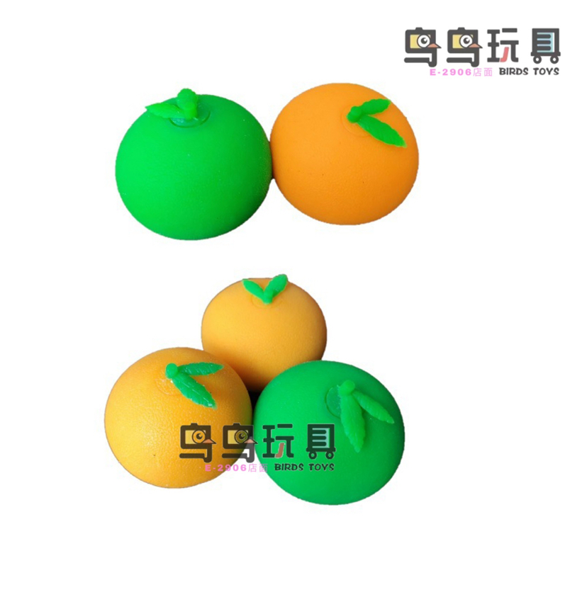 捏捏乐桔子仿真水果道具发泄解压TPR趣味面粉球外贸厂家减压玩具