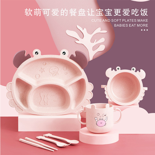 Wheat Straw Children‘s Dinner Plate Bowl Cup Set Kindergarten Dinner Plate Compartment Eating Plate Cartoon Crab Anti-Fall Tableware 