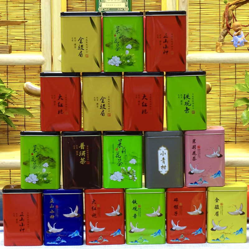 直播带货地摊夜市正小种金骏眉铁观音茶叶茉莉花茶大红袍组合茶