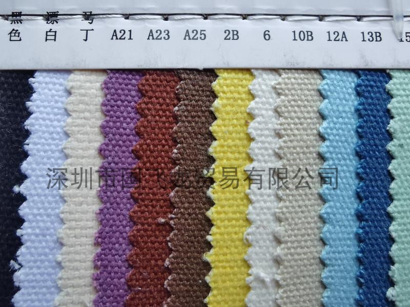 结实耐用16安粗编织纹各种彩色纯棉帆布料用于手袋箱包鞋材等