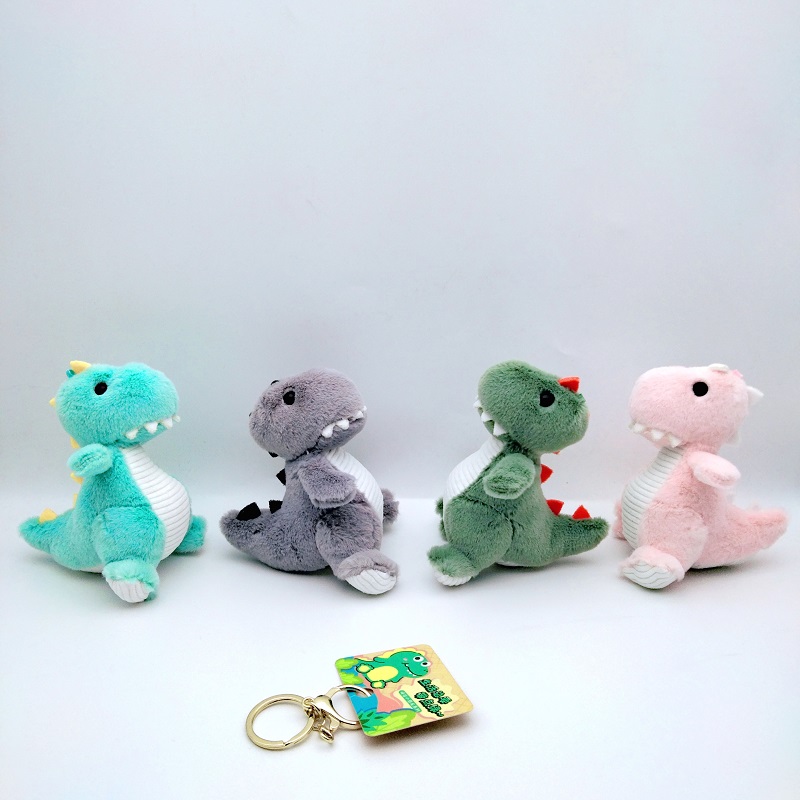 可爱恐龙小玩偶毛绒玩具霸王龙公仔钥匙扣挂件结婚抛洒迷你小挂饰