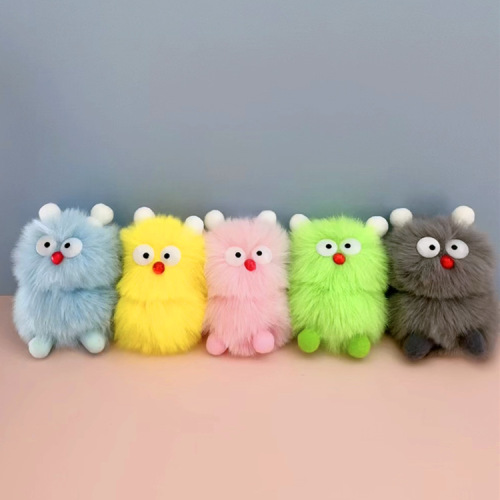 internet celebrity ugly cute fur ball keychain cute cartoon little monster plush doll bag pendant mobile phone korean gift