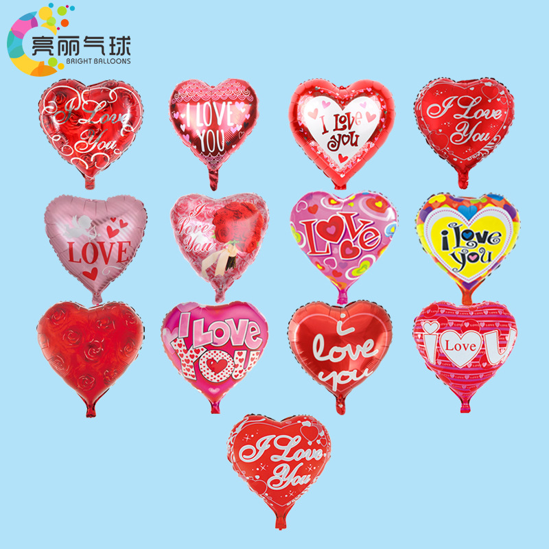 创意18寸情人节爱情告白婚庆场景布置背景装饰铝膜飘空气球批发
