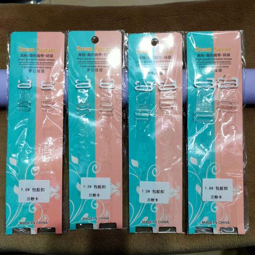 Thickened Transparent Shoulder Strap plastic Buckle Bra Underwear Invisible Belt High Elastic All-Match Non-Slip Sexy Seamless Card Strap