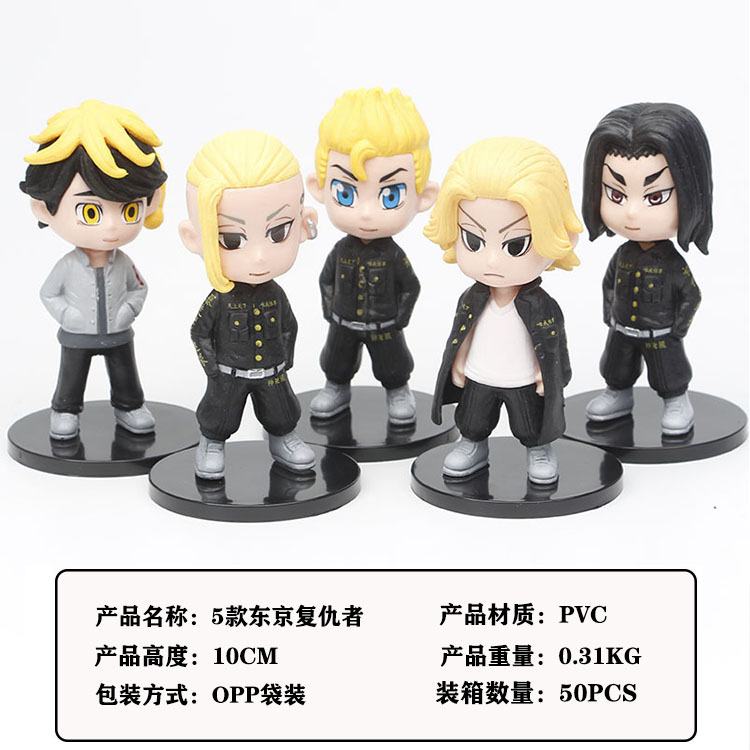 5款东京复仇者手办公仔总长佐野万次郎龙宫寺模型摆件
