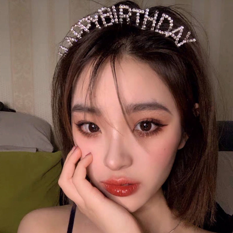 生日快乐发箍HappyBirthday闪钻字母头箍成人搞怪派对聚会发饰女