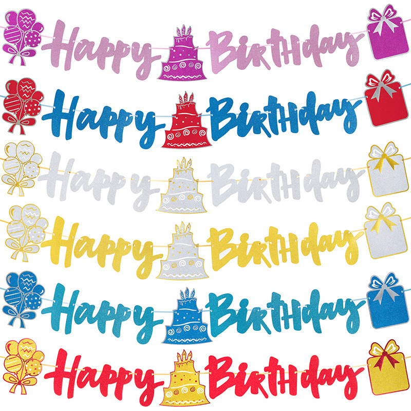 生日拉旗 金葱字母生日彩旗拉花派对挂旗 派对布置装饰用品