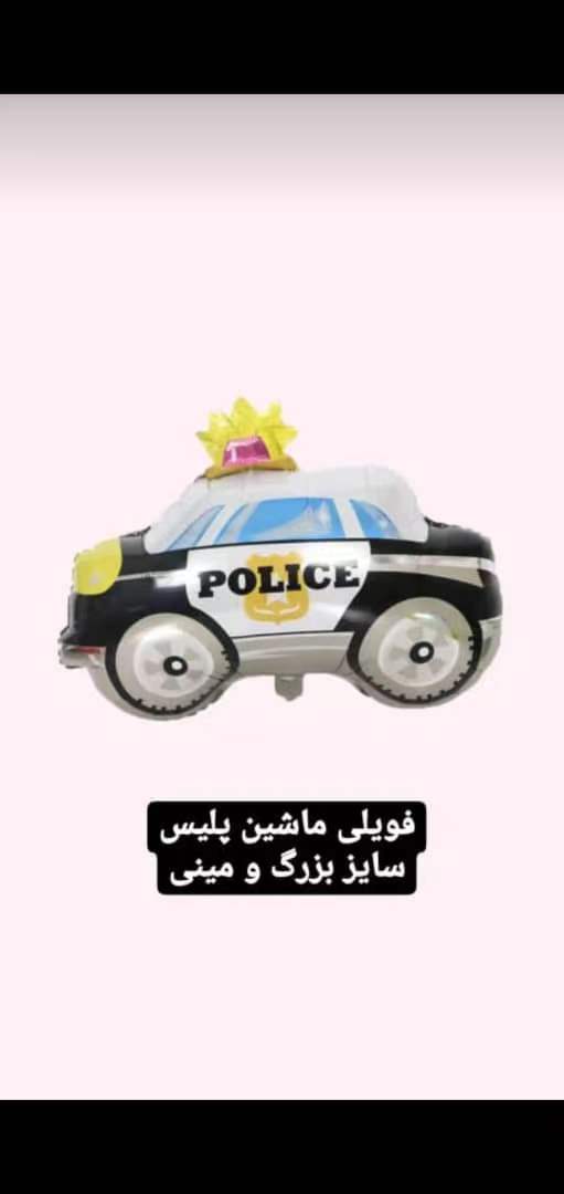 汽车警车铝膜气球