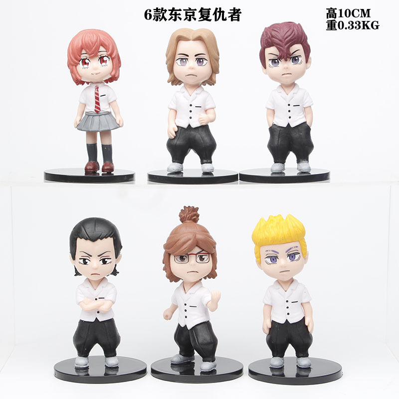 东京复仇者手办 佐野万次郎 武道玩具公仔模型玩偶摆件