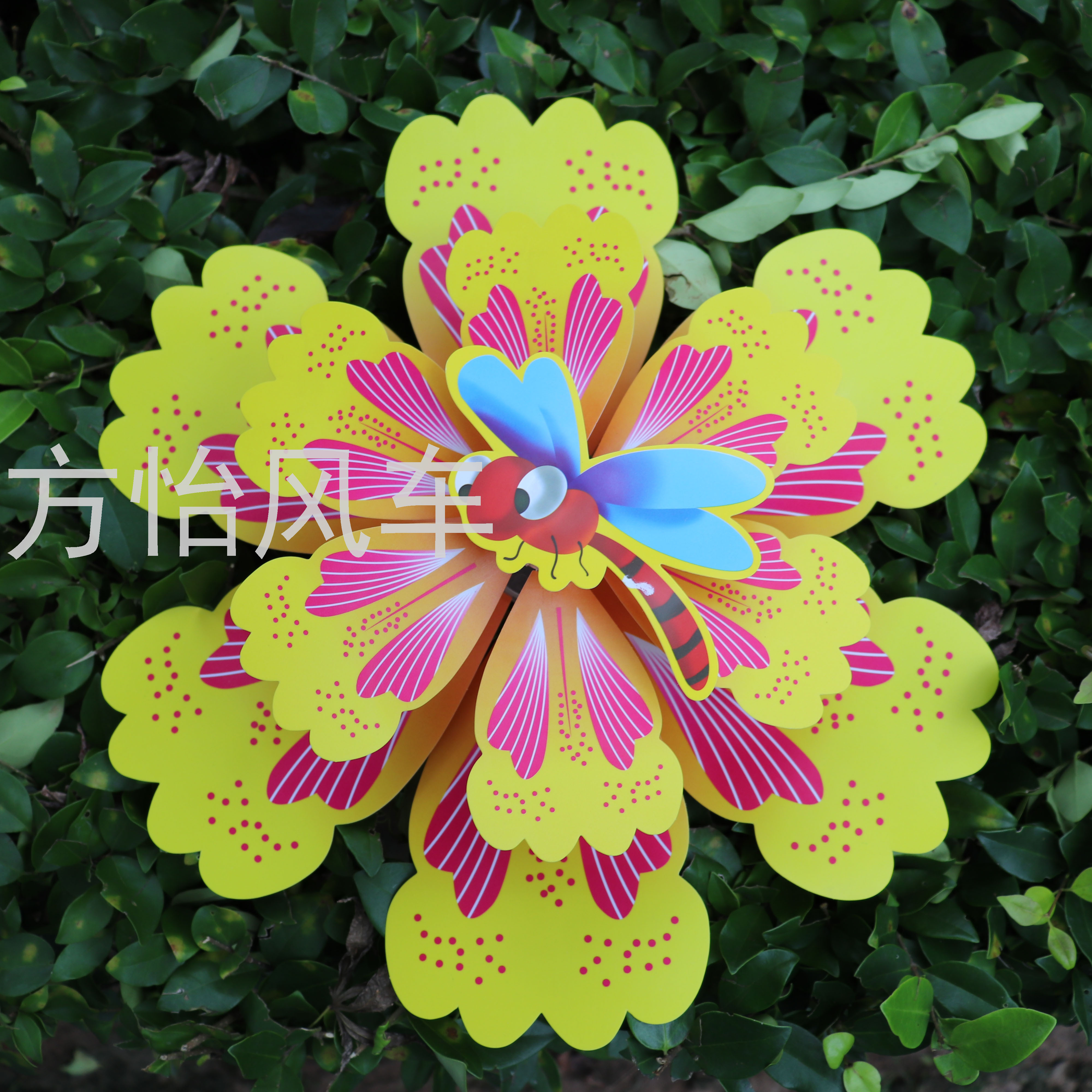 38cm传统大风车儿童玩具热卖卡通图案蜜蜂蝴蝶风车风车节装饰风车