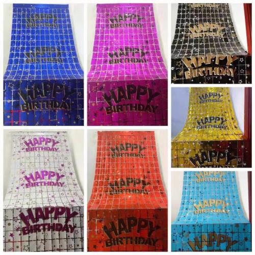 new english happy birthday square rain silk curtain background cloth birthday party bar party atmosphere layout background