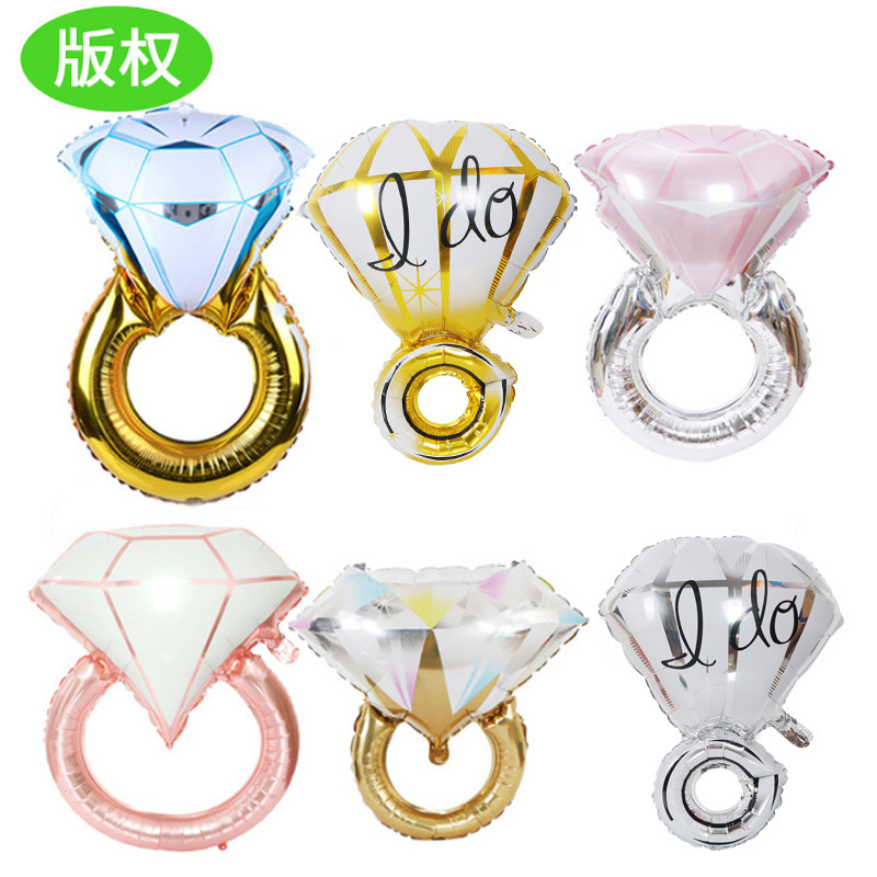 2022新款婚庆订婚装饰气球特大号钻戒铝膜气球钻石戒指铝箔气球