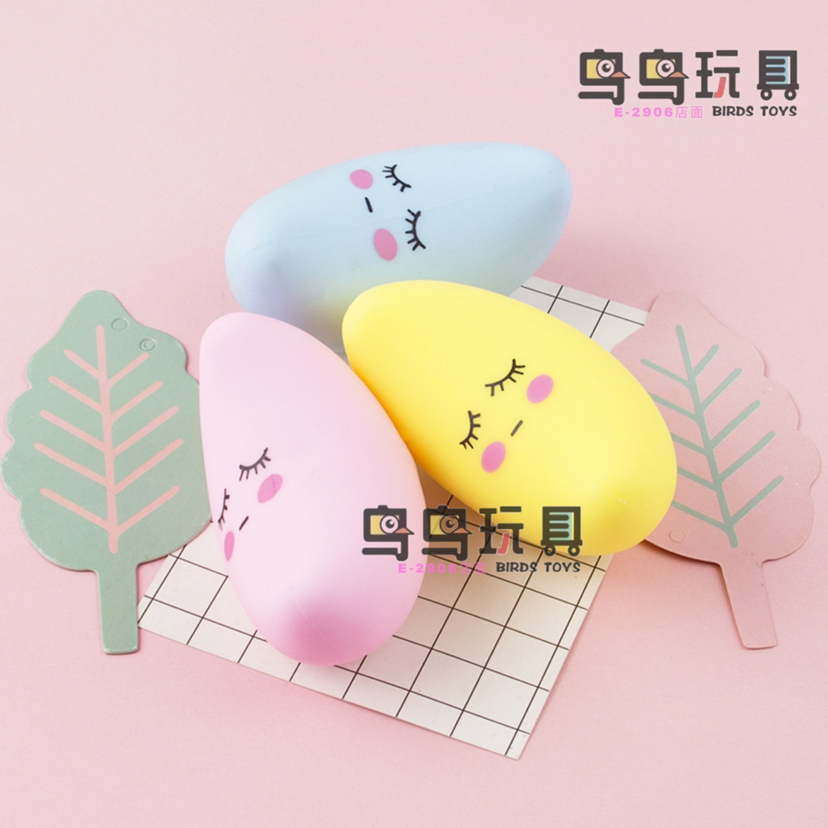 厂家直销新款月亮豆腐面粉球挤压捏捏发泄月亮儿童玩具批发