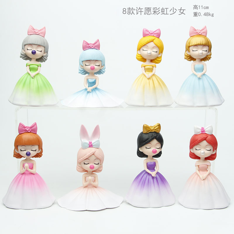 8款许愿彩虹公主 生日蛋糕摆件可爱少女玩偶摆件