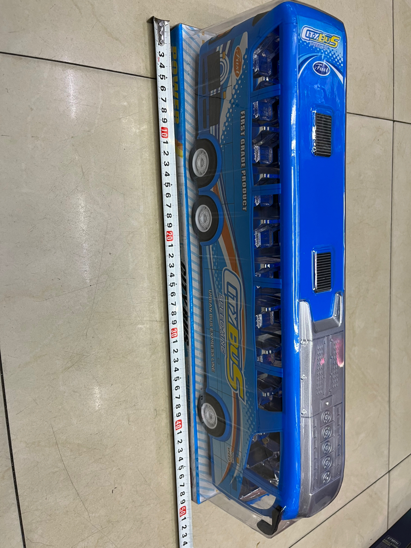 宝宝巴士儿童玩具车大号 惯性公交车男孩大巴车公共汽车