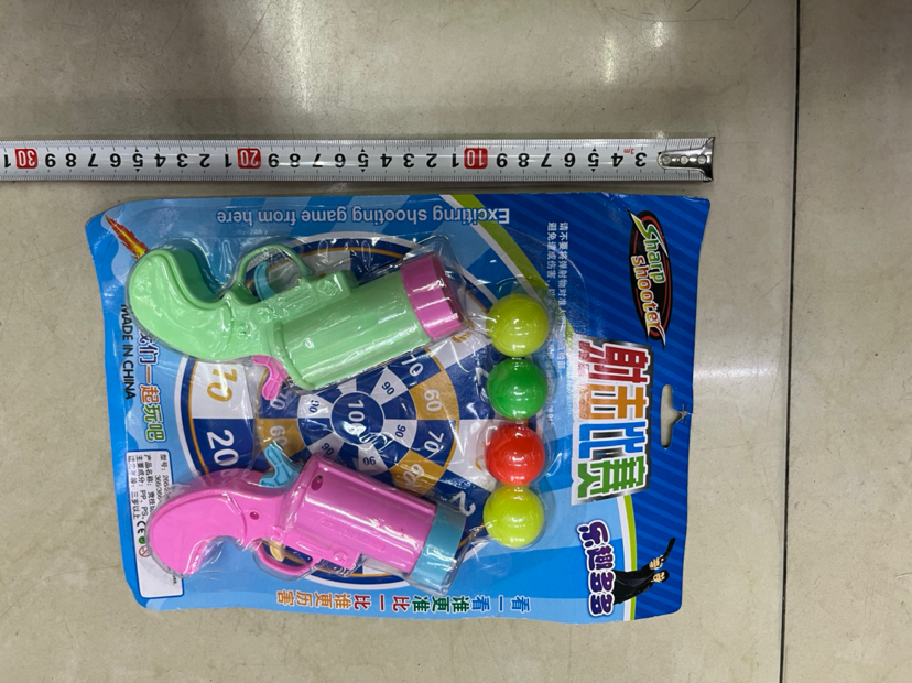 乒乓球枪双枪吸板