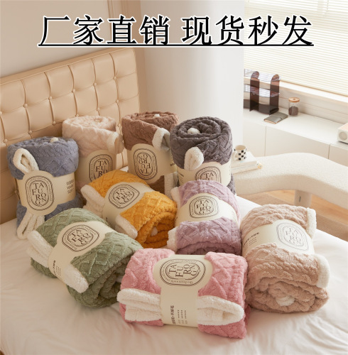 spot simple solid color taffeta blanket autumn and winter jacquard blanket double thick large lambswool casual blanket