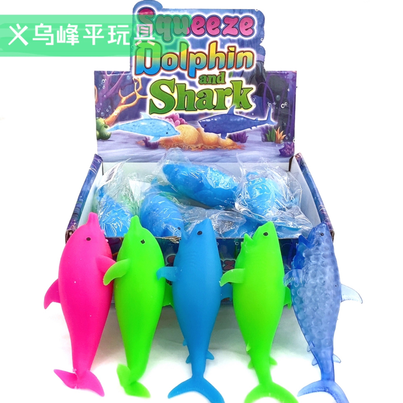 新奇特减压玩具TPR软胶仿真鲨鱼海豚泡泡乐发泄减压玩具面粉葡萄球