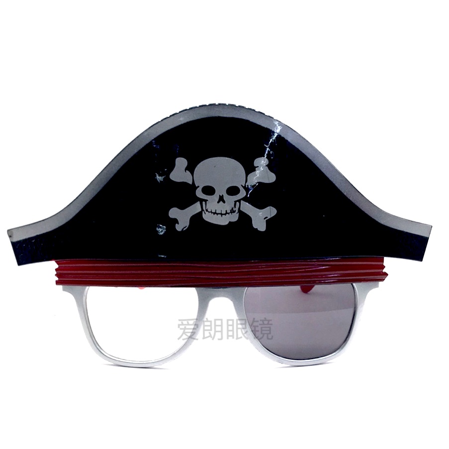 万圣节眼镜派对眼镜骷髅头眼镜海盗眼镜鬼节装扮用品
