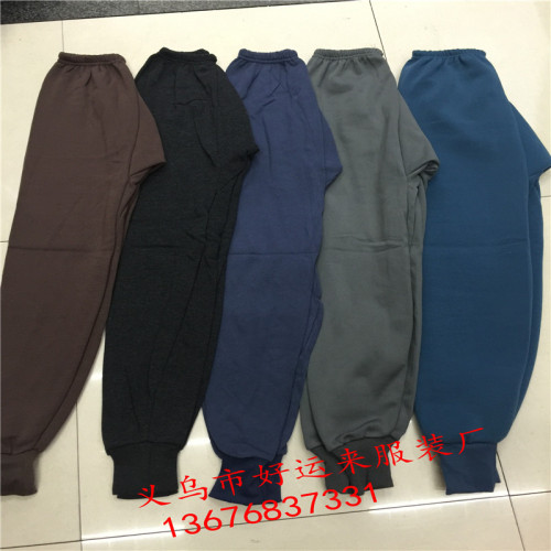 Middle-Aged and Elderly Men‘s and Women‘s Loose High Waist plus Fat Long Johns Napping Pants Solid Color Warm Pants Stall Running Volume Supply 