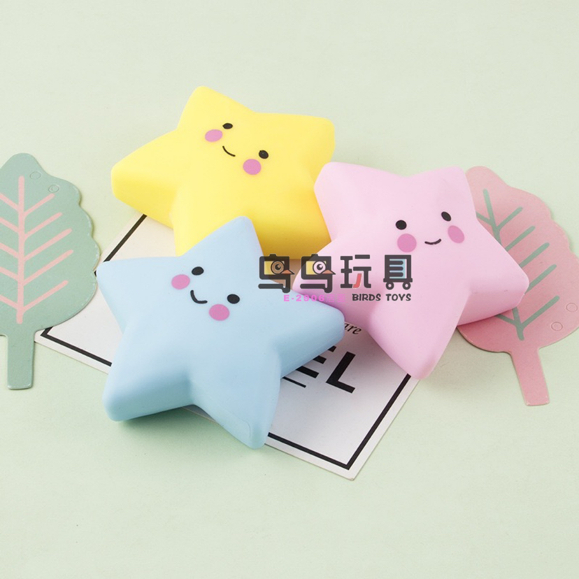 厂家直销6.0cm新款彩虹豆腐面粉球挤压捏捏发泄球 儿童玩具批发