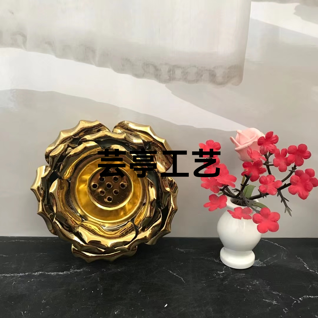 2021外贸热销陶瓷花镀金配底座