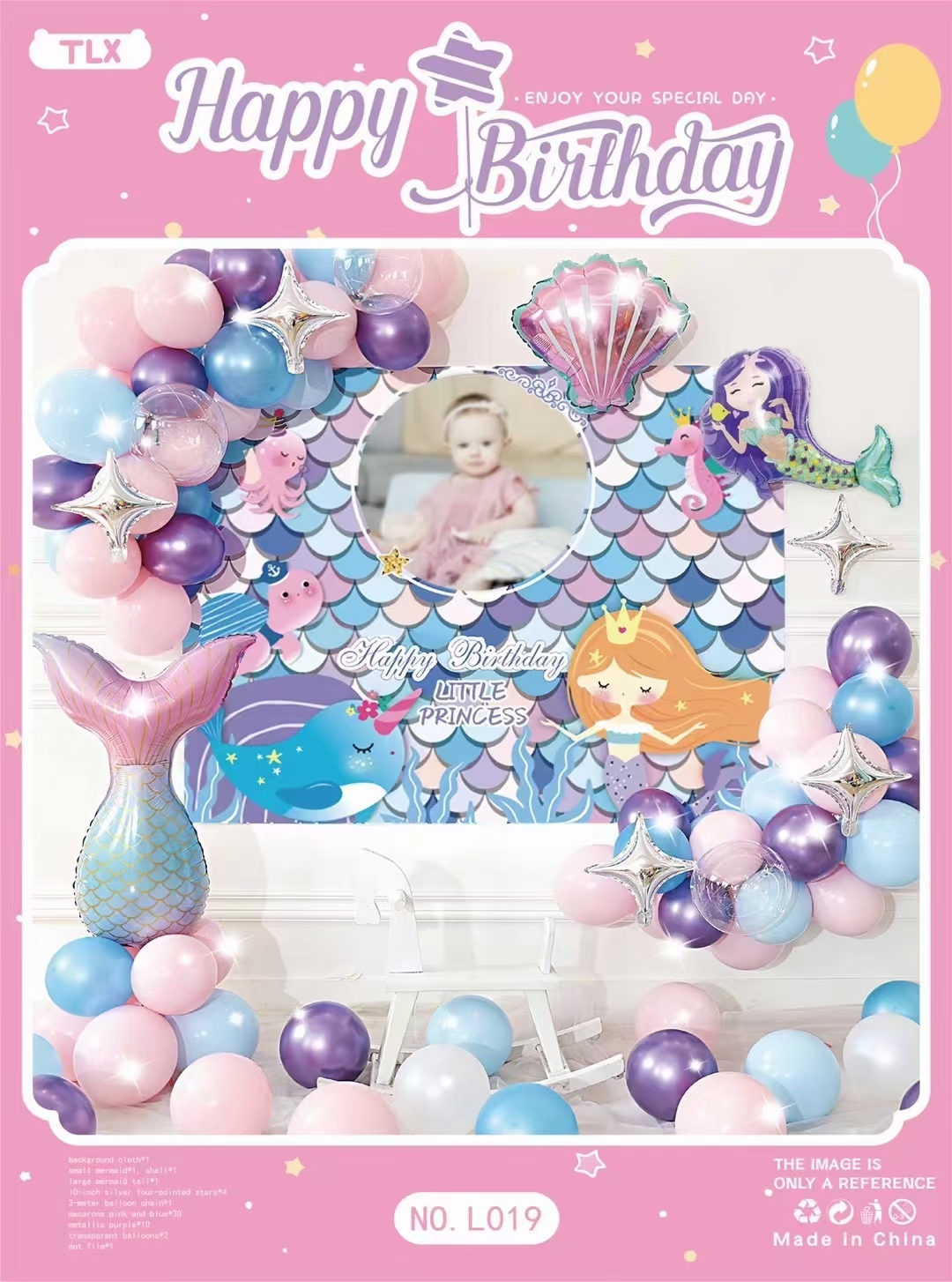 2020年新款英文生日铝膜气球套装卡通大套装美人鱼生日套装派对
