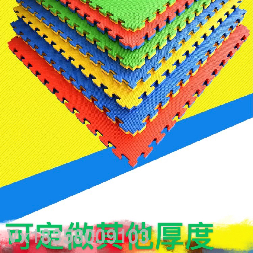大号EVA拼接垫跆拳道馆舞蹈室铺垫儿童房拼接垫泡沫垫地板垫1x1米