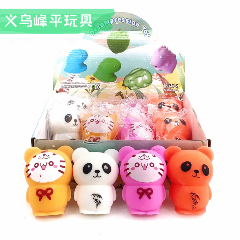 跨境减压熊猫解压玩具捏捏乐儿童成人发泄面粉球 卡通豆腐球