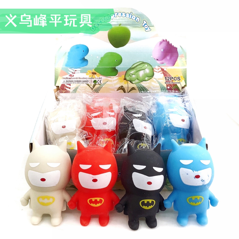 新款减压捏捏乐公仔小人减压儿童成人玩具 新奇发泄球挤压玩具
