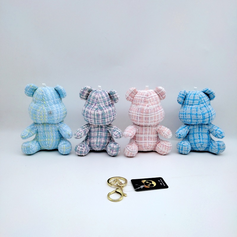 新款小香风熊钥匙链毛绒玩具钥匙扣公仔包包挂件钥匙挂饰小礼品