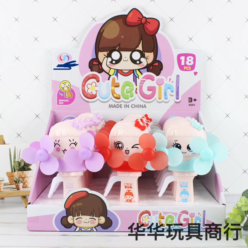 热卖美少女小双头手压风扇  迷你手压小风扇  手持双头手压风扇