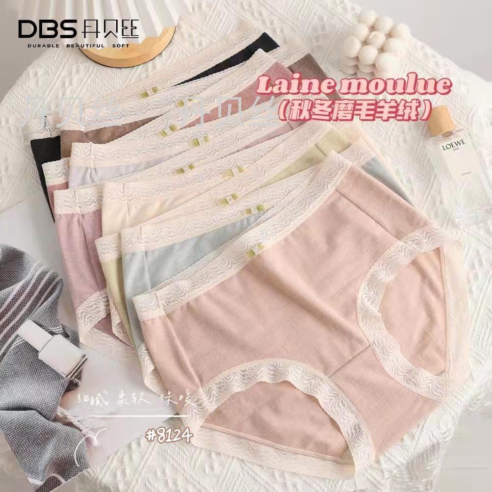 秋冬磨毛羊绒  艾草底裆 轻奢舒适 蕾丝性感小花边女式内裤