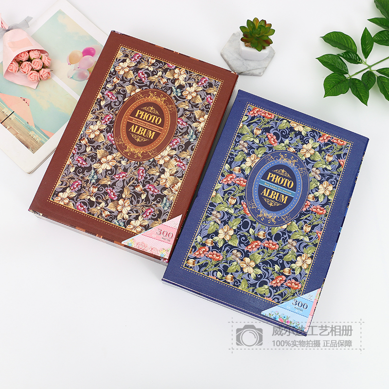 全6寸相册集插页式300张影集六寸家庭相册本照片收纳大相册