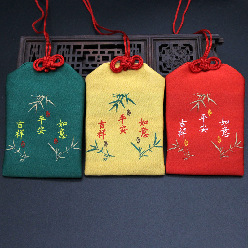 日式古风御守护身福爱情事业财运祈福香囊汽车挂件端午节香包定制