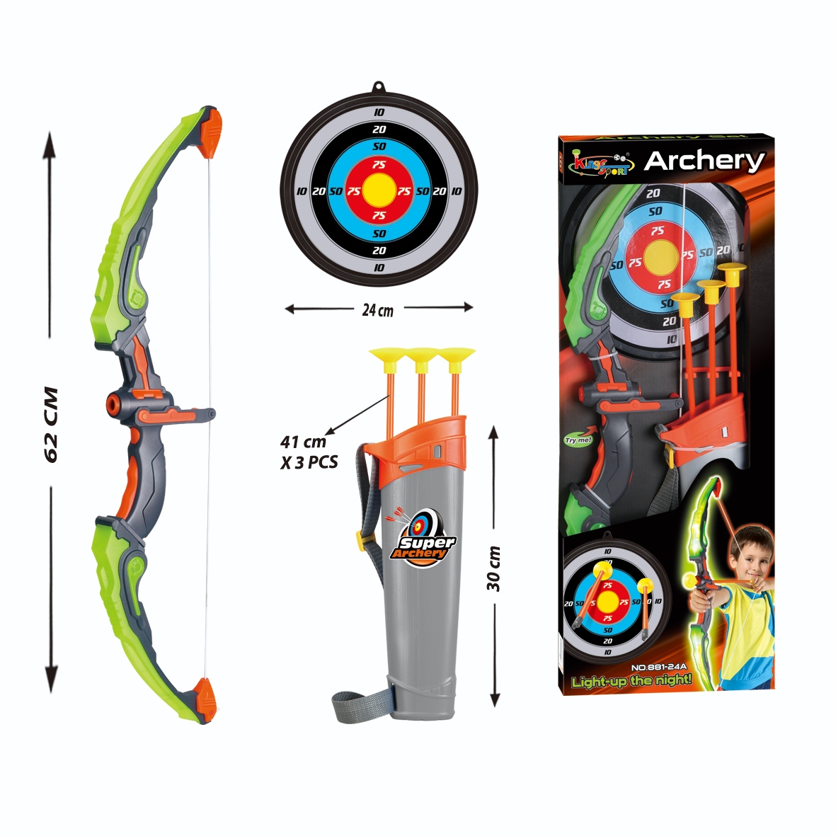 新款灯光弓箭组合套装